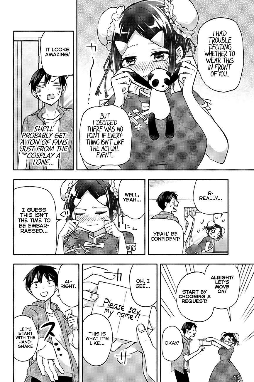 Hanazono Twins Chapter 28 page 9 - Chapter 28: Yuriko’s Meet and Greet