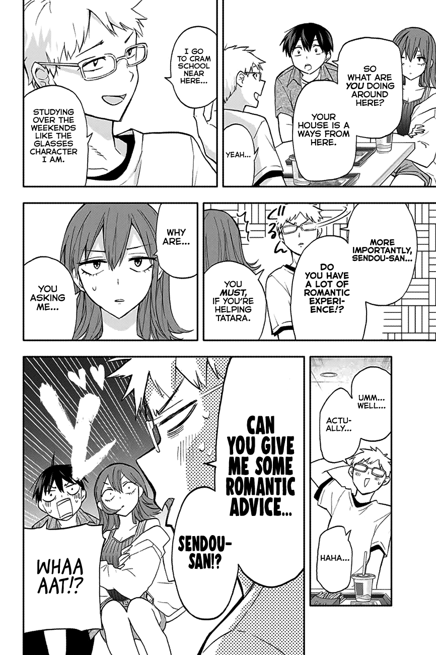 Hanazono Twins Chapter 29 page 11 - Chapter 29: A Nonzero Chance
