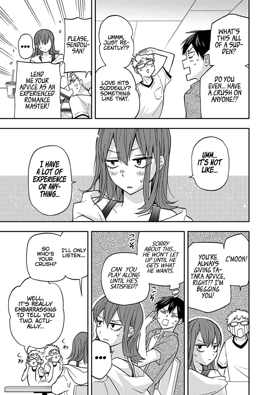 Hanazono Twins Chapter 29 page 12 - Chapter 29: A Nonzero Chance
