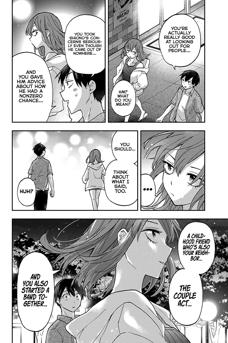 Hanazono Twins Chapter 29 page 17 - Chapter 29: A Nonzero Chance