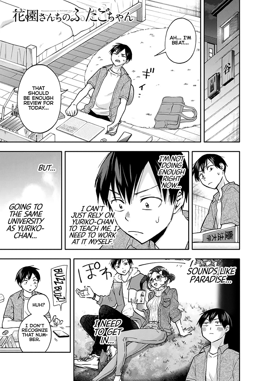 Hanazono Twins Chapter 29 page 2 - Chapter 29: A Nonzero Chance