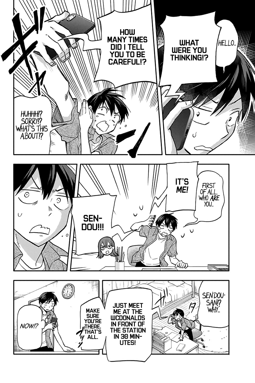 Hanazono Twins Chapter 29 page 3 - Chapter 29: A Nonzero Chance