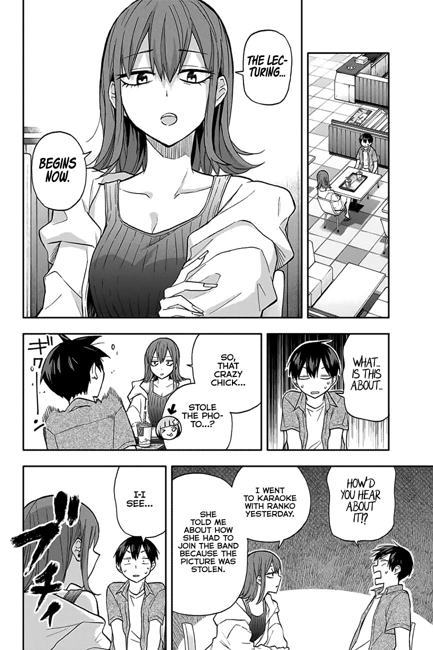 Hanazono Twins Chapter 29 page 5 - Chapter 29: A Nonzero Chance