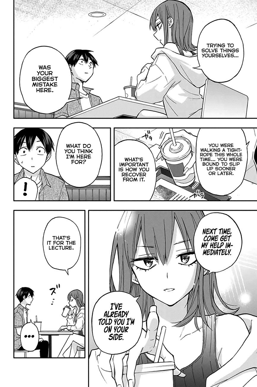 Hanazono Twins Chapter 29 page 7 - Chapter 29: A Nonzero Chance