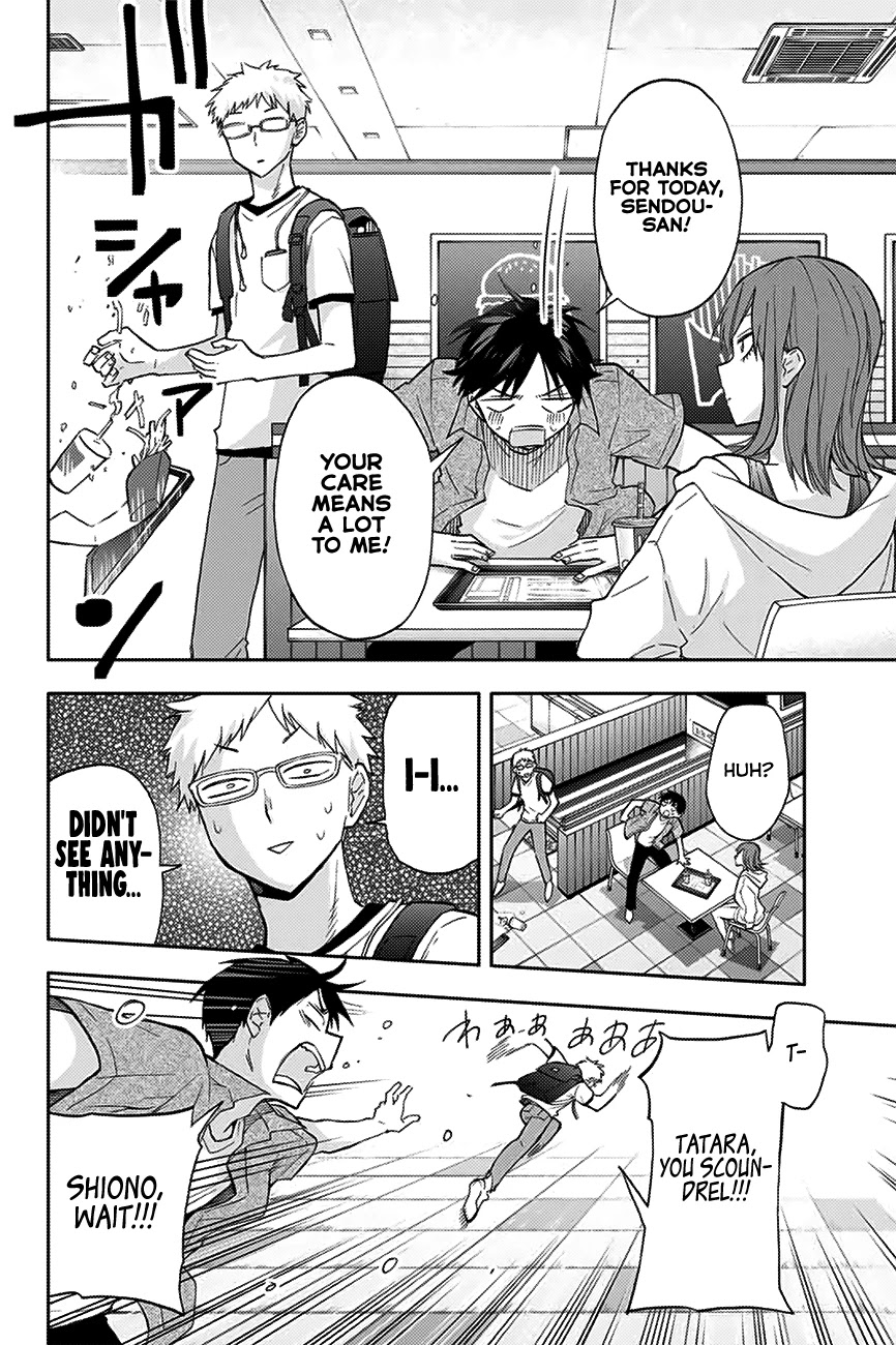Hanazono Twins Chapter 29 page 9 - Chapter 29: A Nonzero Chance