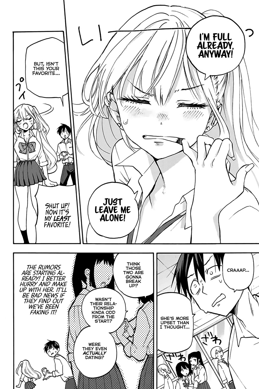Hanazono Twins Chapter 3 page 11 - Chapter 3: Please stop sulking, Ranko-san.