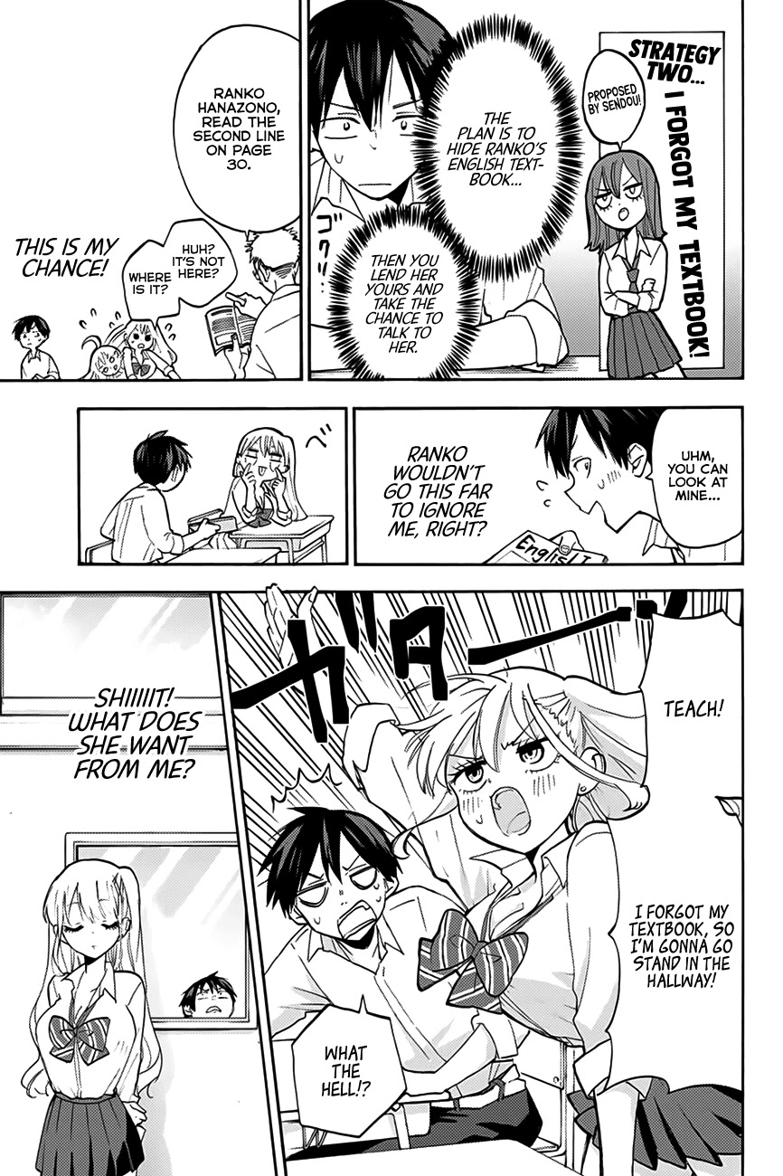 Hanazono Twins Chapter 3 page 12 - Chapter 3: Please stop sulking, Ranko-san.