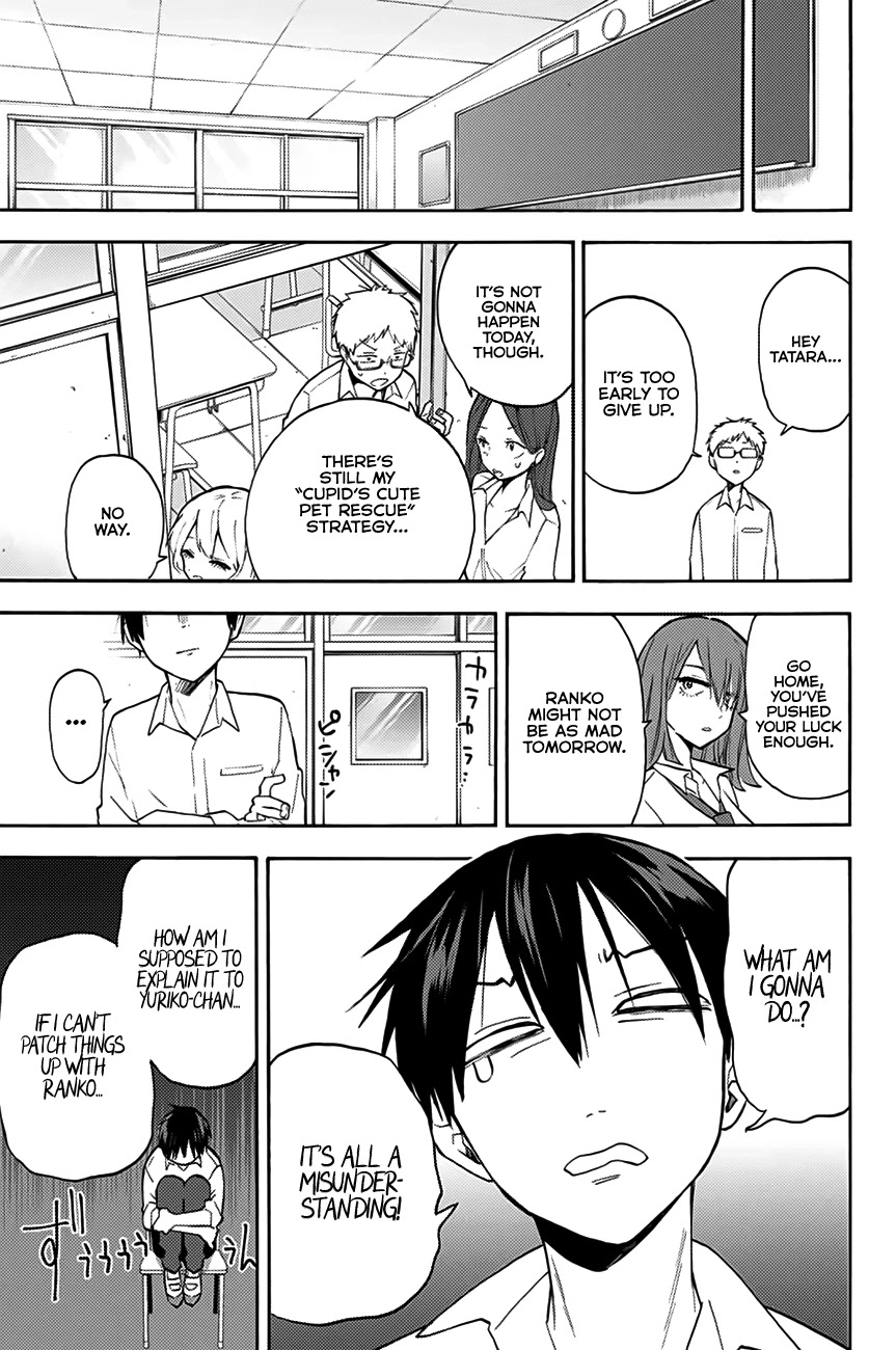 Hanazono Twins Chapter 3 page 16 - Chapter 3: Please stop sulking, Ranko-san.