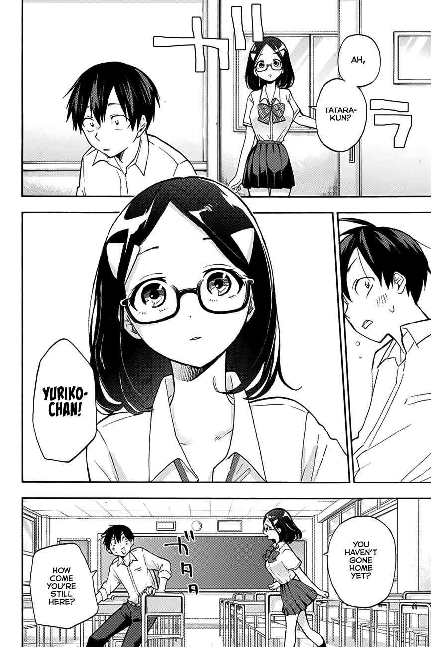 Hanazono Twins Chapter 3 page 17 - Chapter 3: Please stop sulking, Ranko-san.