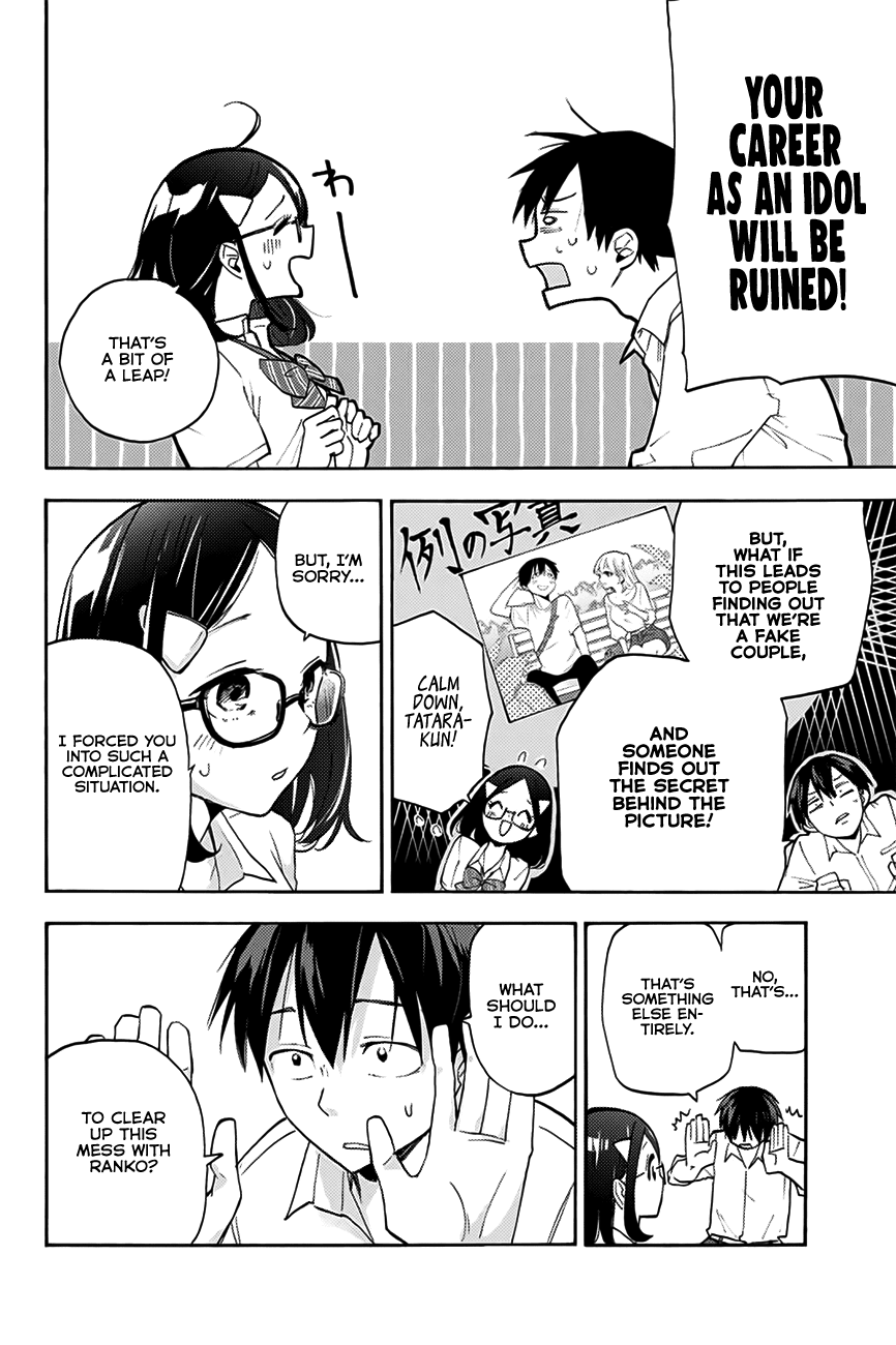 Hanazono Twins Chapter 3 page 19 - Chapter 3: Please stop sulking, Ranko-san.