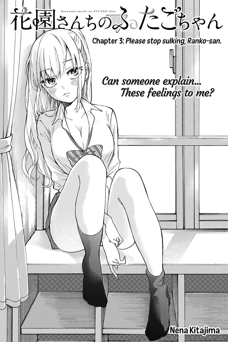 Hanazono Twins Chapter 3 page 2 - Chapter 3: Please stop sulking, Ranko-san.