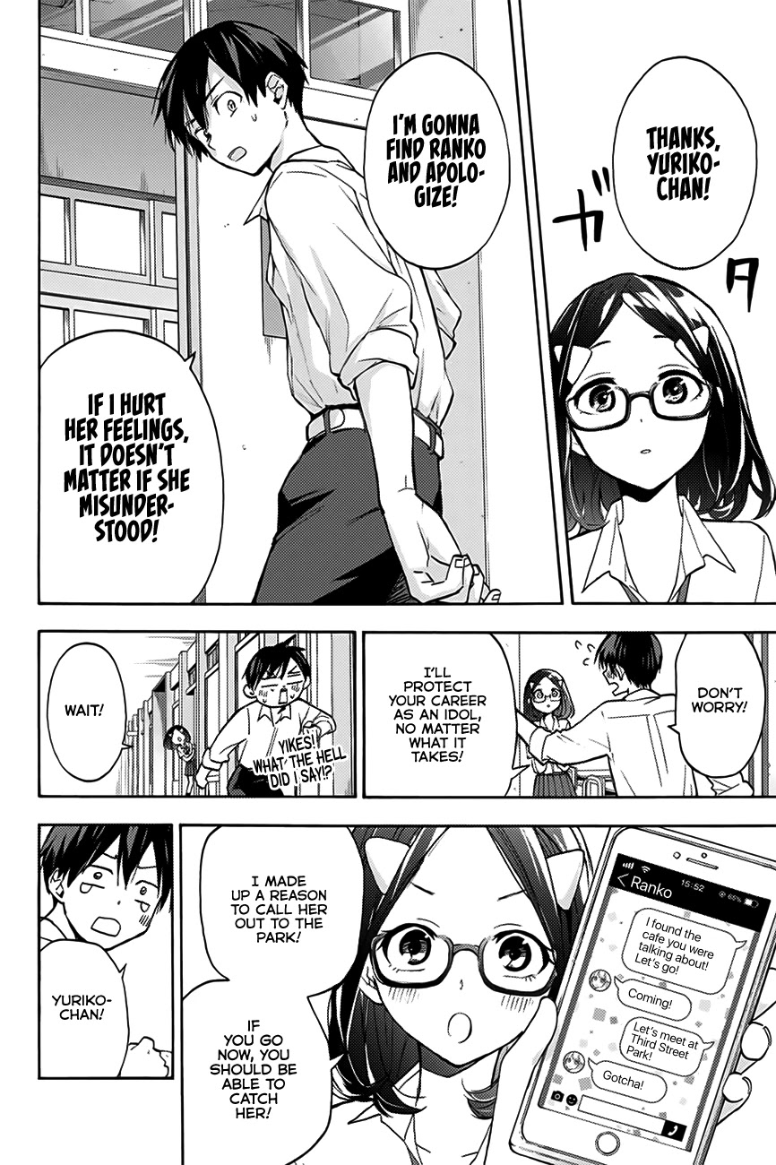 Hanazono Twins Chapter 3 page 21 - Chapter 3: Please stop sulking, Ranko-san.