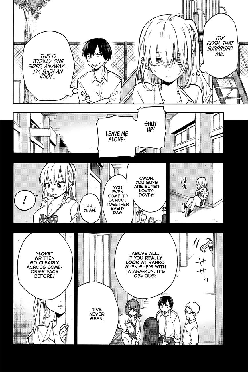 Hanazono Twins Chapter 3 page 27 - Chapter 3: Please stop sulking, Ranko-san.