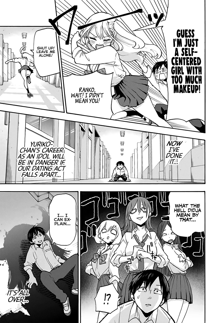 Hanazono Twins Chapter 3 page 6 - Chapter 3: Please stop sulking, Ranko-san.