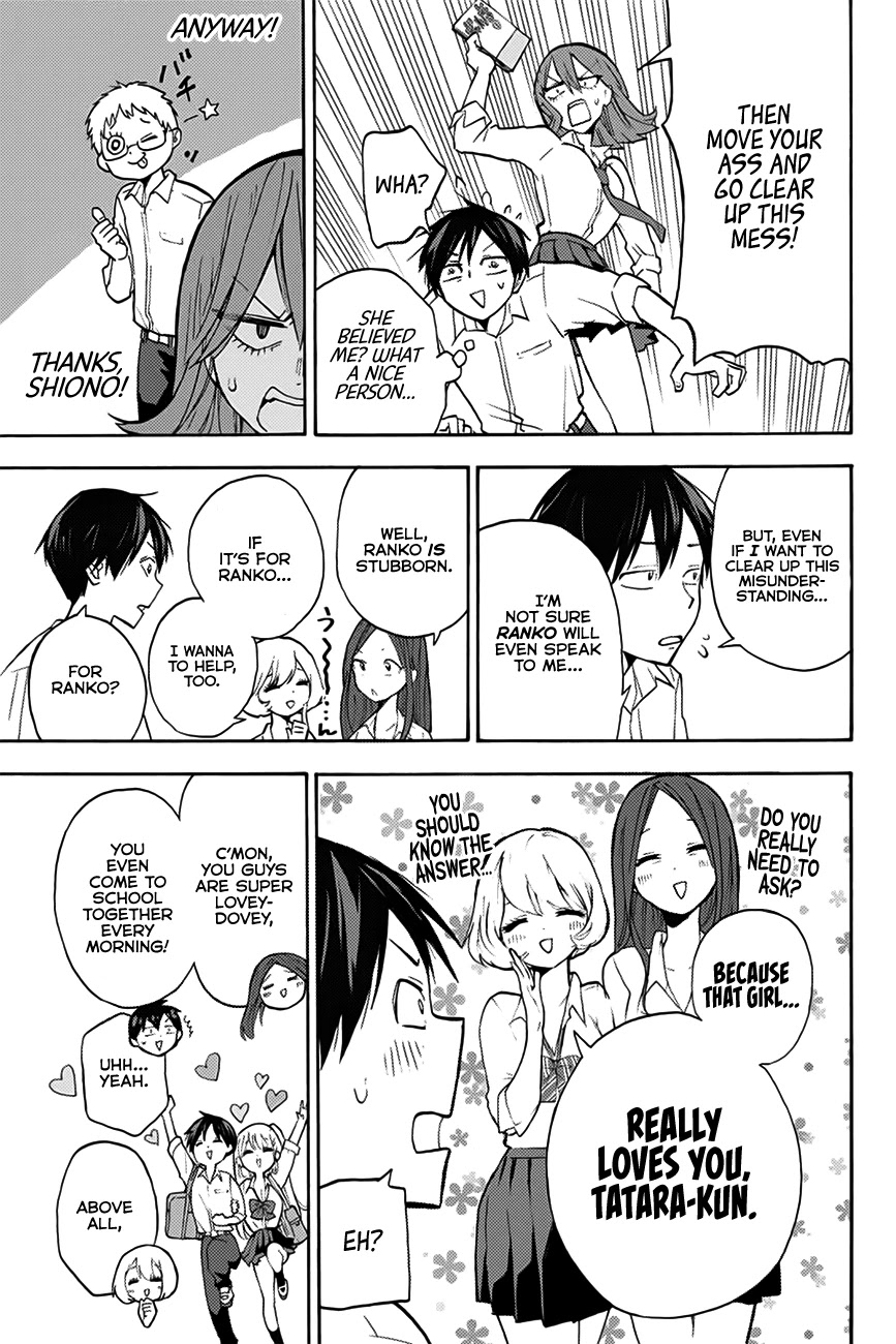 Hanazono Twins Chapter 3 page 8 - Chapter 3: Please stop sulking, Ranko-san.