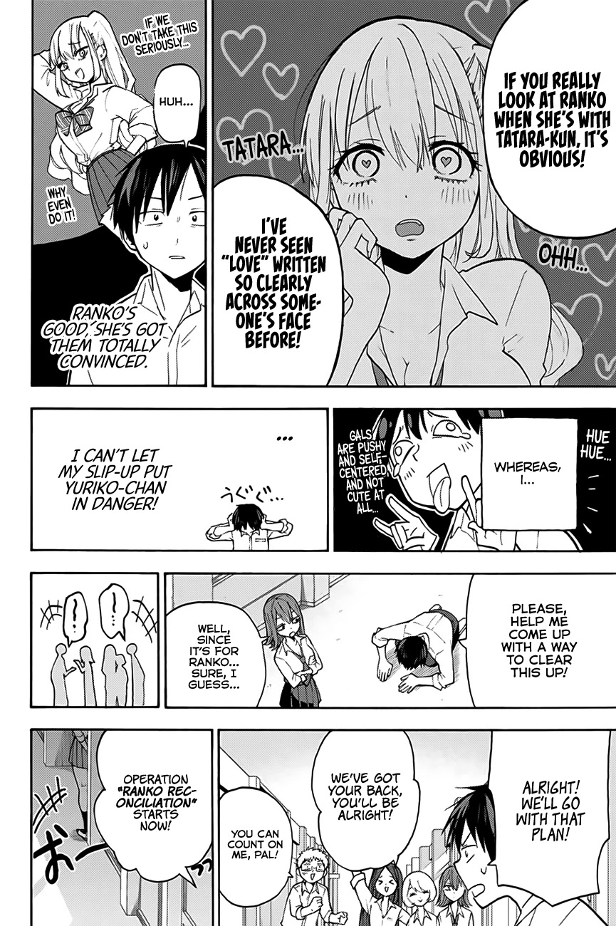 Hanazono Twins Chapter 3 page 9 - Chapter 3: Please stop sulking, Ranko-san.