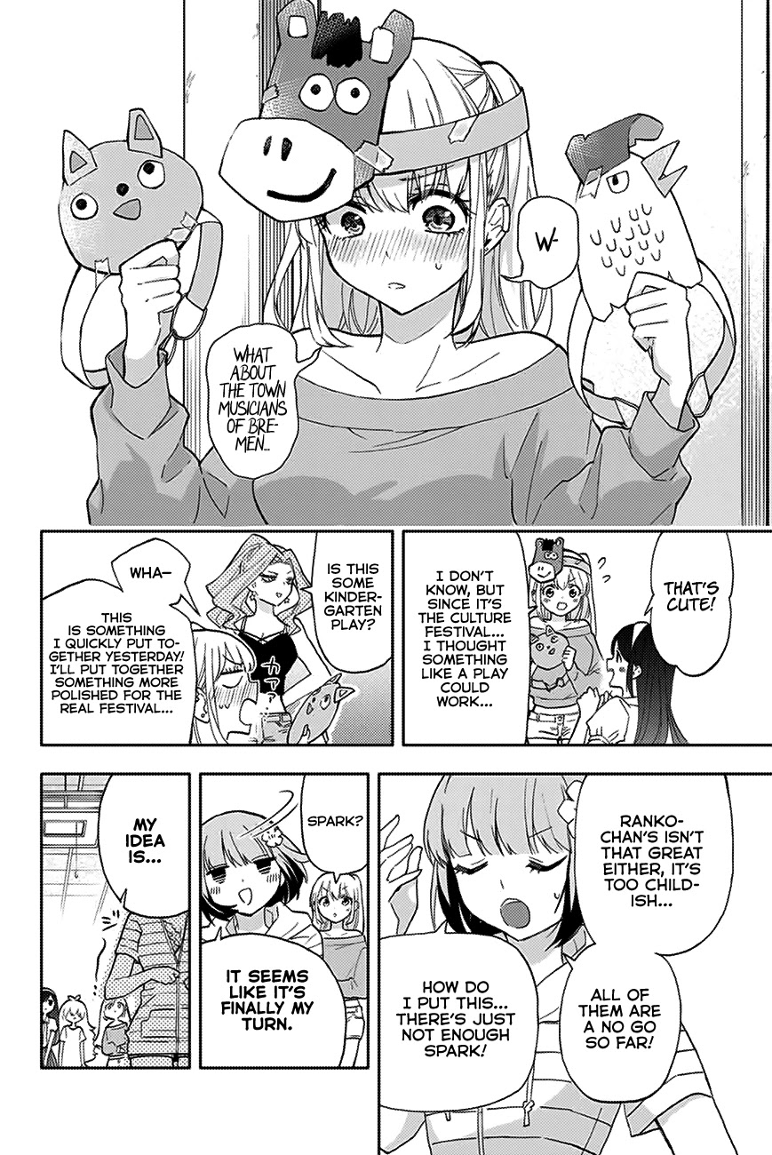 Hanazono Twins Chapter 30 page 11 - Chapter 30: The Instruction Manual to a Selfish Girl
