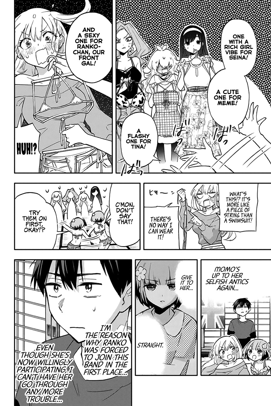Hanazono Twins Chapter 30 page 13 - Chapter 30: The Instruction Manual to a Selfish Girl