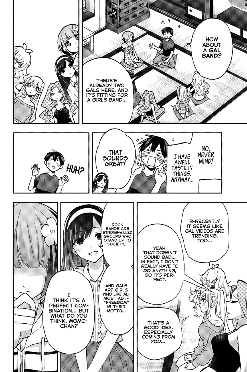 Hanazono Twins Chapter 30 page 17 - Chapter 30: The Instruction Manual to a Selfish Girl