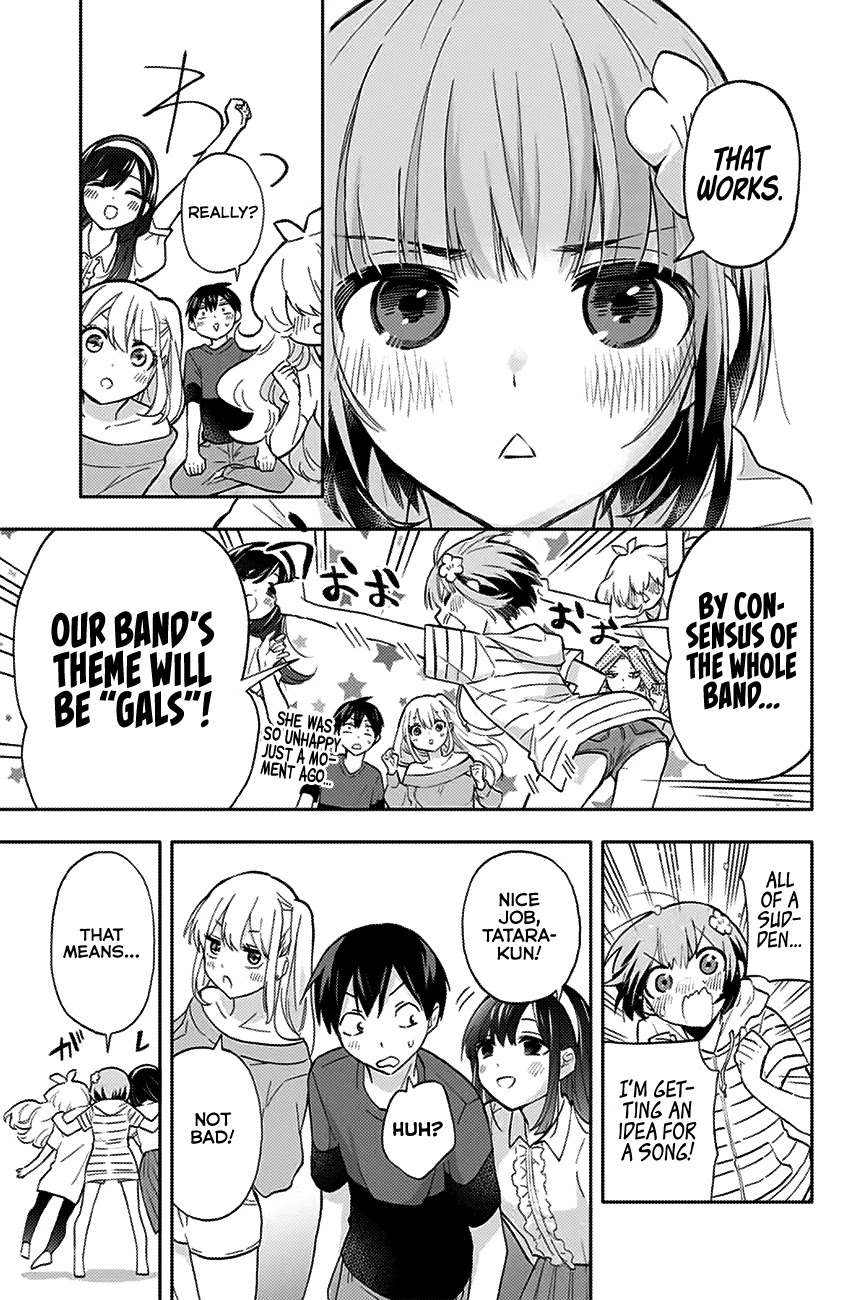 Hanazono Twins Chapter 30 page 18 - Chapter 30: The Instruction Manual to a Selfish Girl