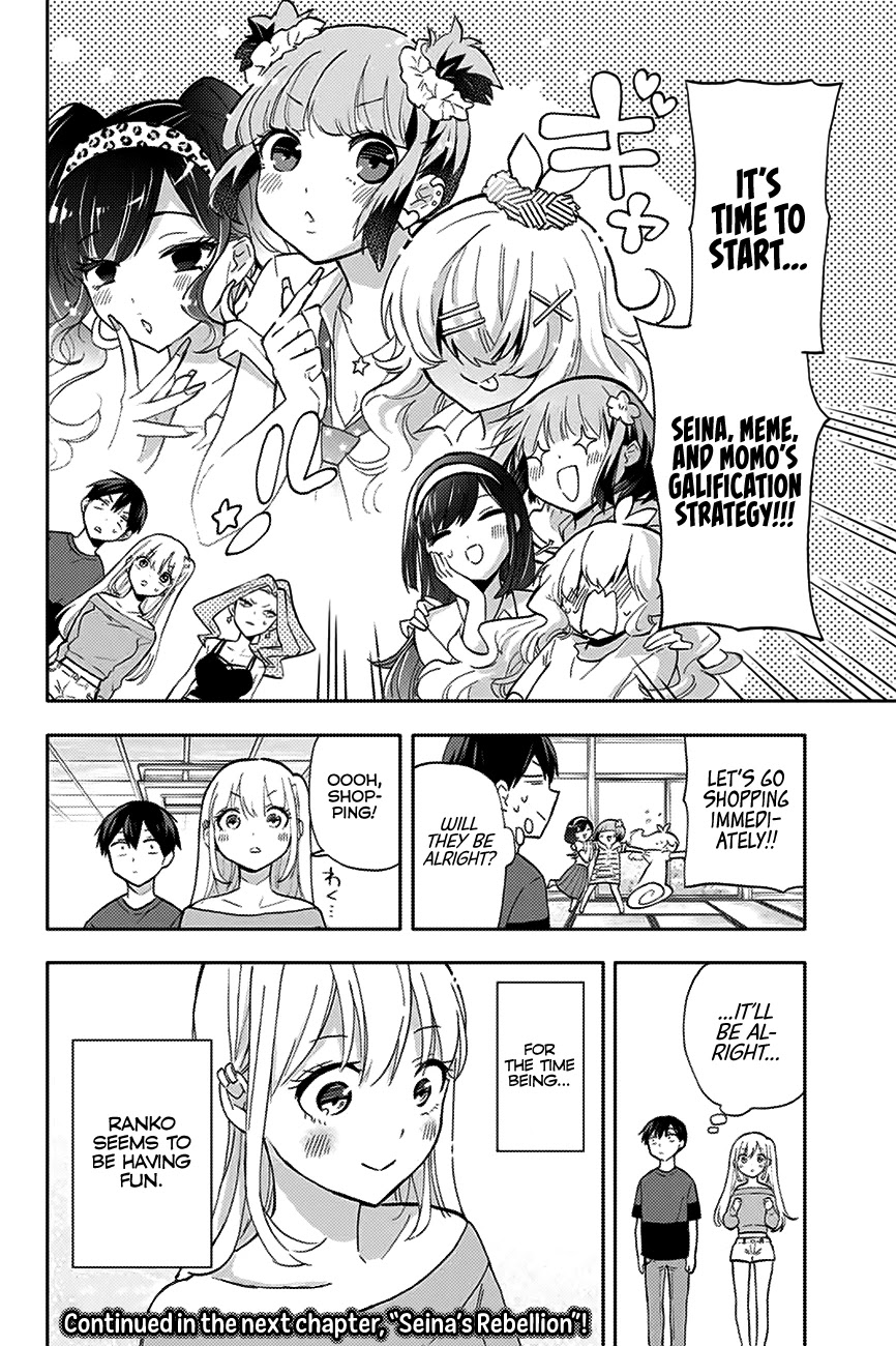 Hanazono Twins Chapter 30 page 19 - Chapter 30: The Instruction Manual to a Selfish Girl