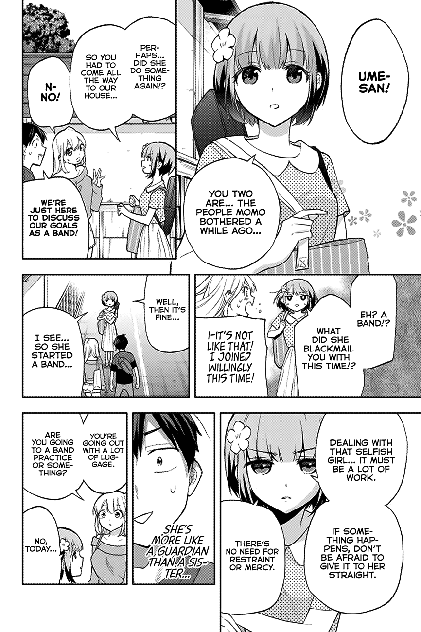 Hanazono Twins Chapter 30 page 3 - Chapter 30: The Instruction Manual to a Selfish Girl