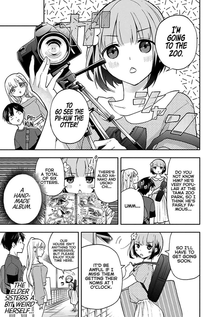 Hanazono Twins Chapter 30 page 4 - Chapter 30: The Instruction Manual to a Selfish Girl
