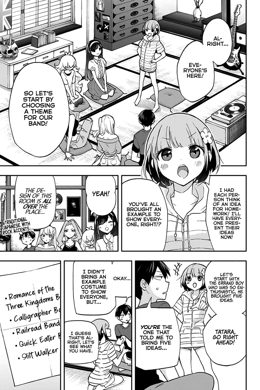 Hanazono Twins Chapter 30 page 6 - Chapter 30: The Instruction Manual to a Selfish Girl