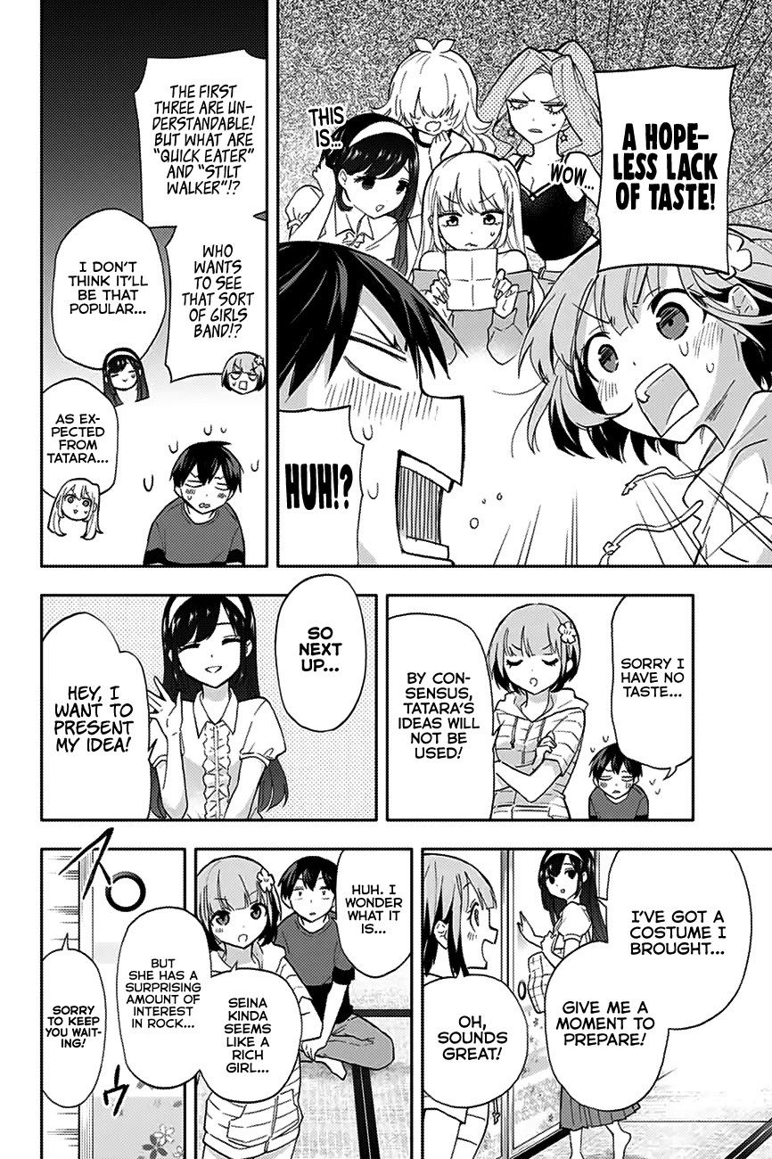 Hanazono Twins Chapter 30 page 7 - Chapter 30: The Instruction Manual to a Selfish Girl