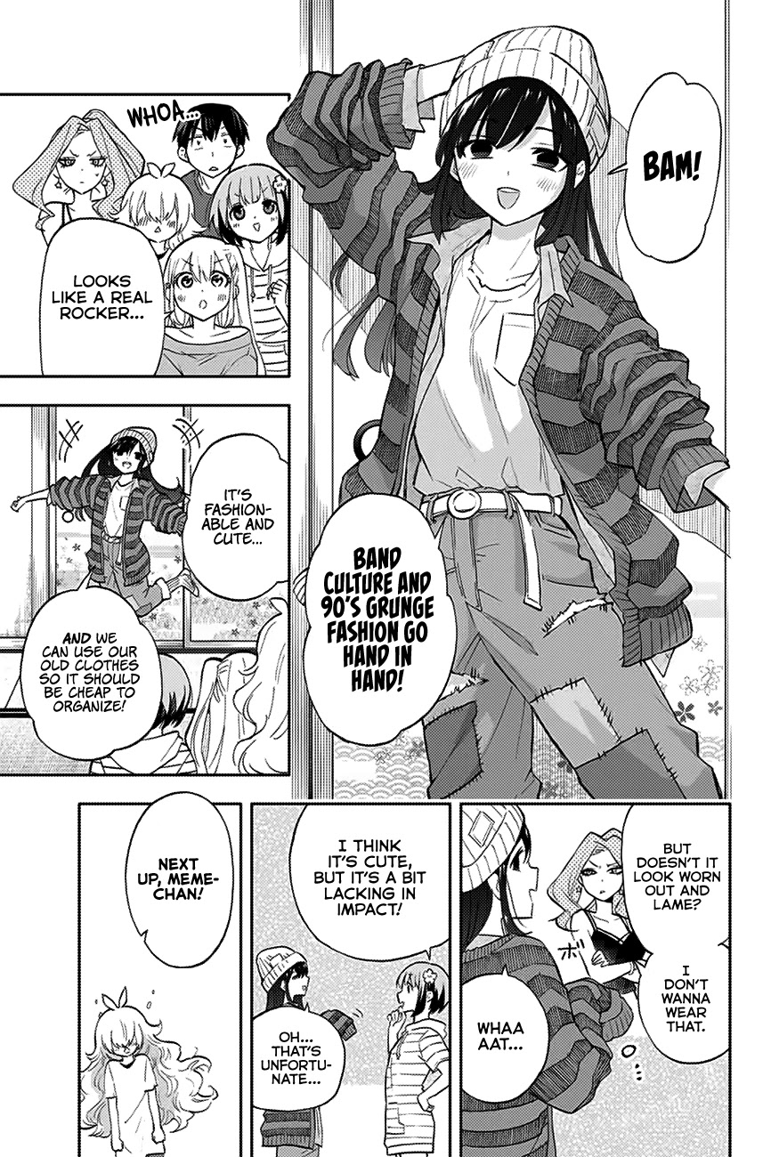 Hanazono Twins Chapter 30 page 8 - Chapter 30: The Instruction Manual to a Selfish Girl