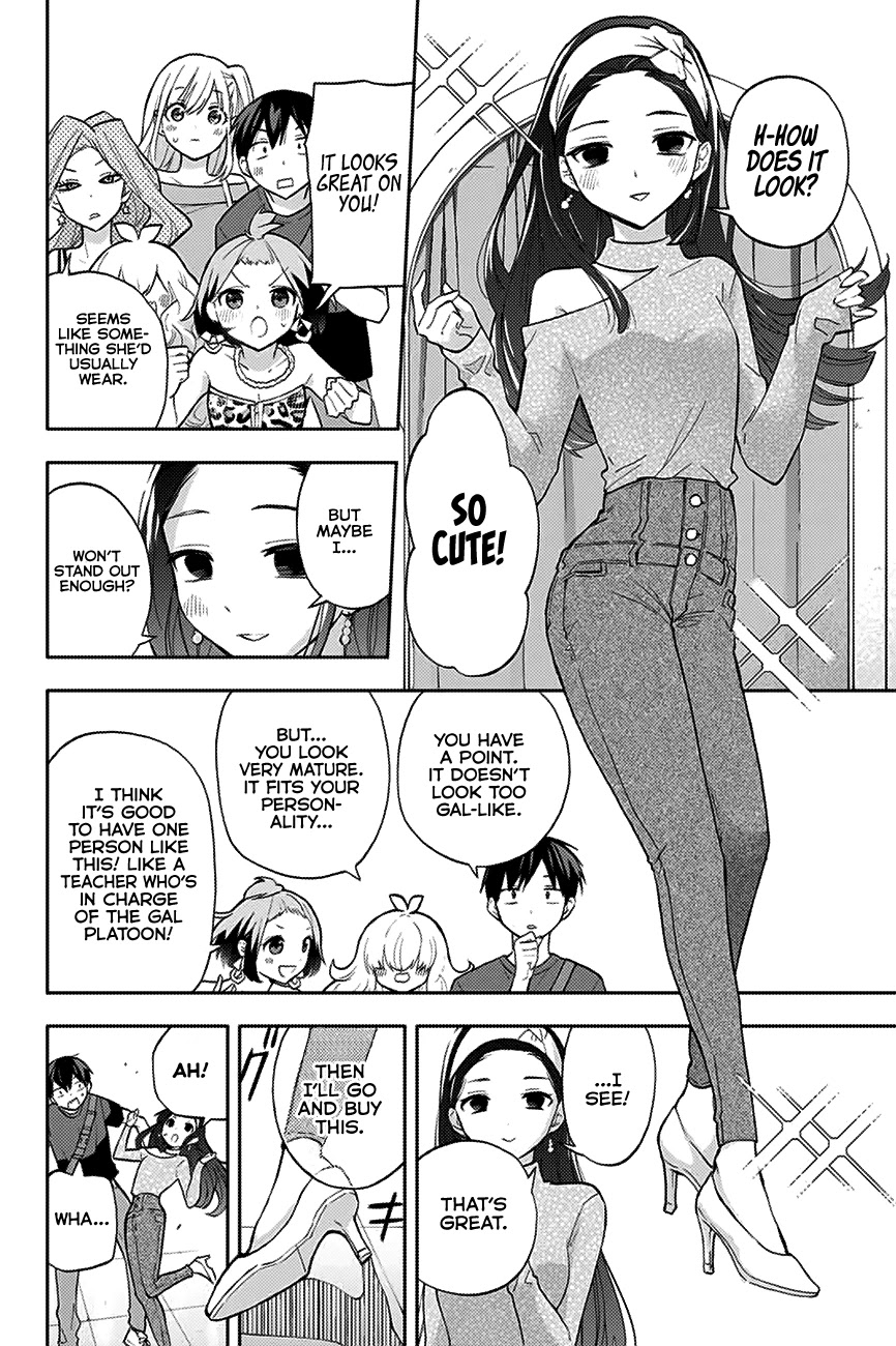 Hanazono Twins Chapter 31 page 11 - Chapter 31: Seina’s Rebellion