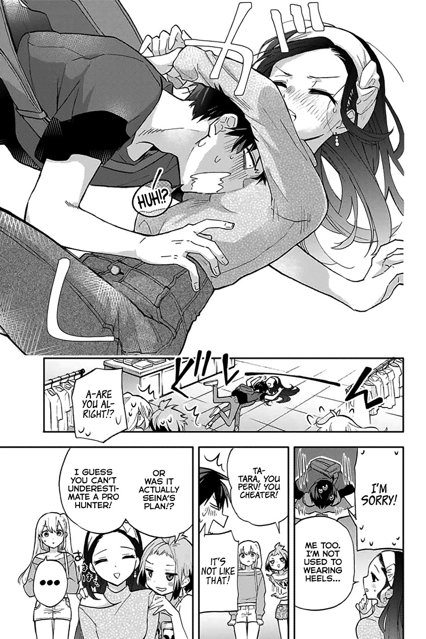 Hanazono Twins Chapter 31 page 12 - Chapter 31: Seina’s Rebellion