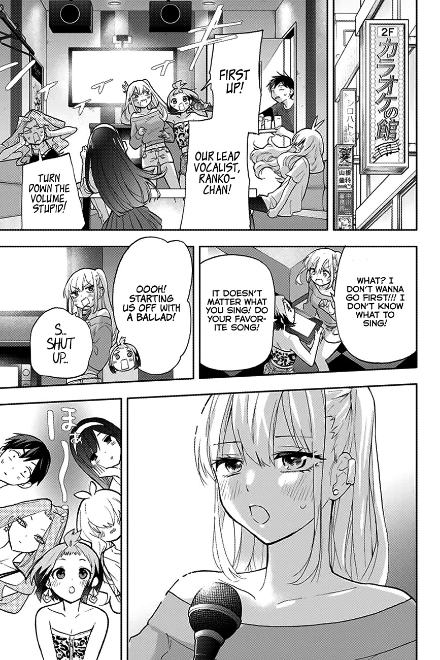 Hanazono Twins Chapter 31 page 14 - Chapter 31: Seina’s Rebellion
