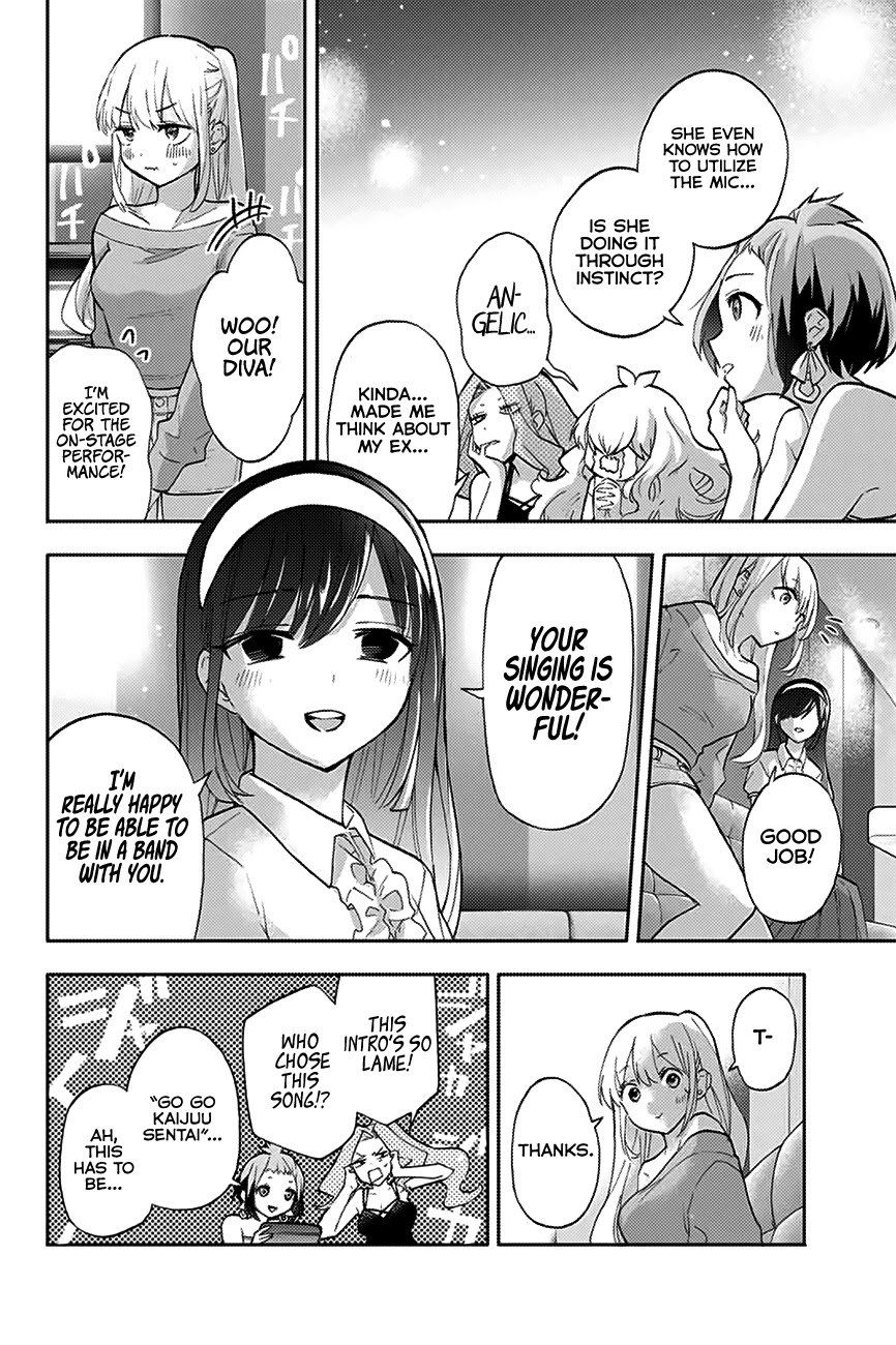 Hanazono Twins Chapter 31 page 15 - Chapter 31: Seina’s Rebellion