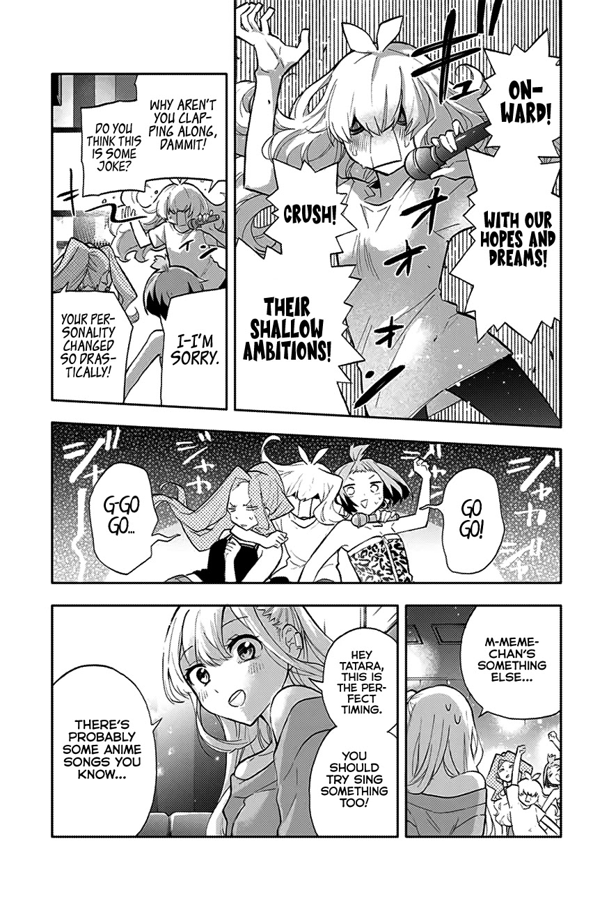 Hanazono Twins Chapter 31 page 16 - Chapter 31: Seina’s Rebellion