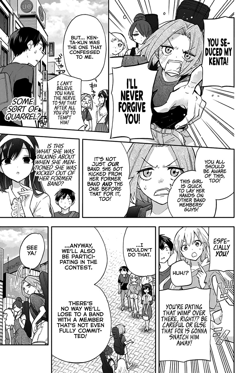 Hanazono Twins Chapter 31 page 4 - Chapter 31: Seina’s Rebellion