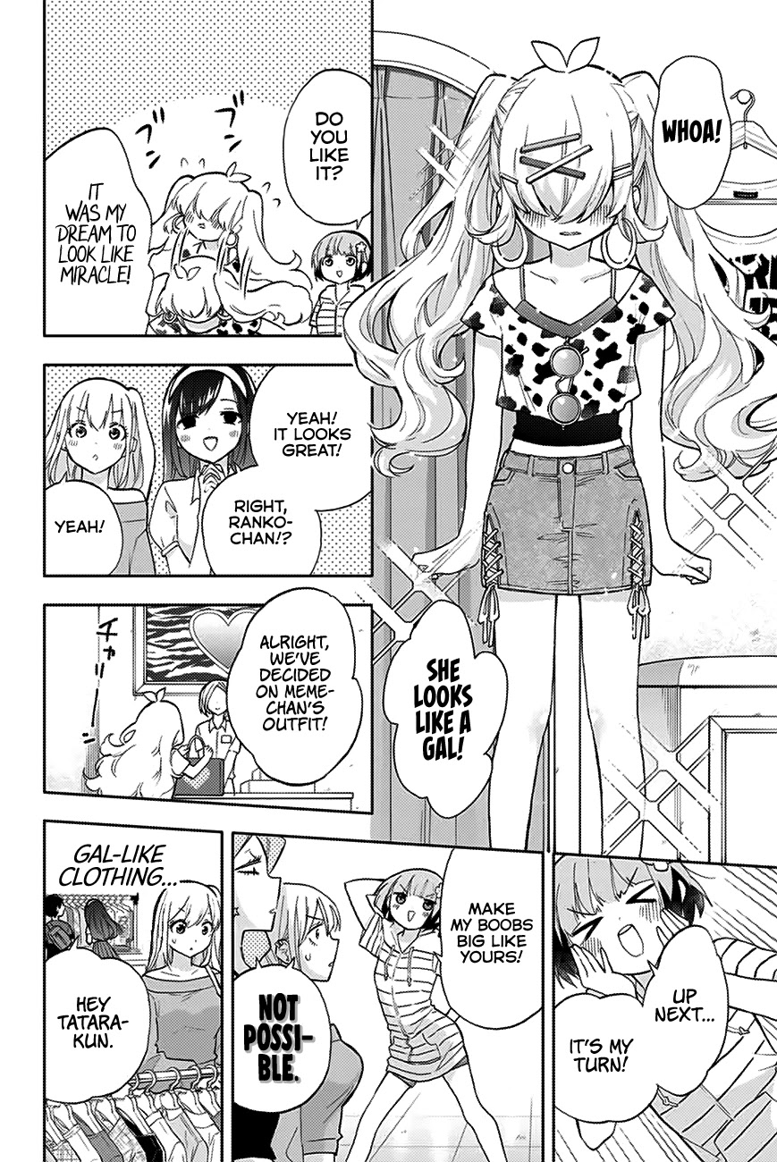 Hanazono Twins Chapter 31 page 7 - Chapter 31: Seina’s Rebellion