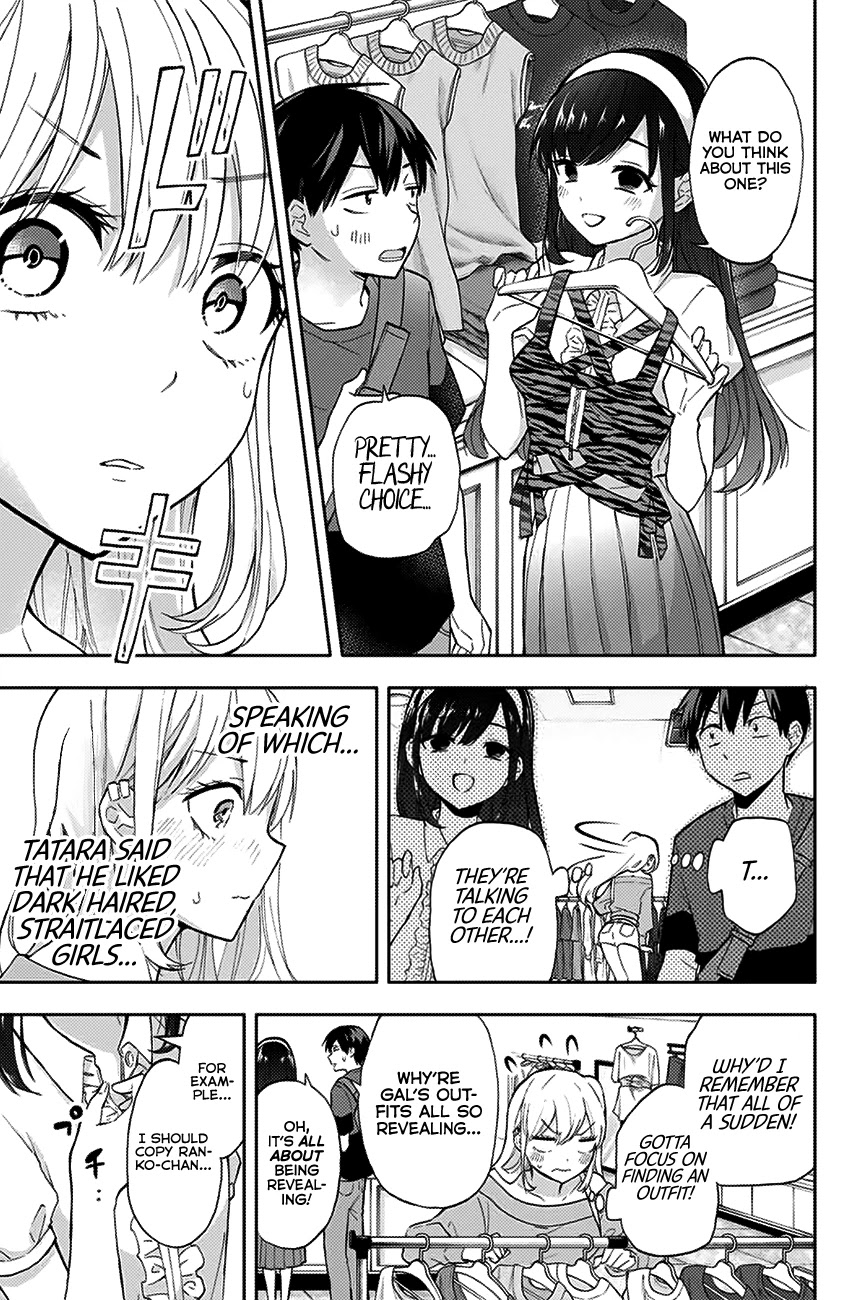 Hanazono Twins Chapter 31 page 8 - Chapter 31: Seina’s Rebellion