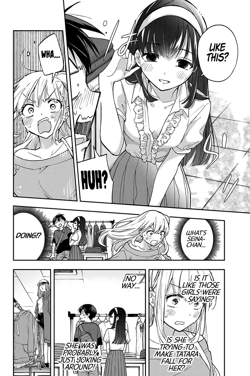 Hanazono Twins Chapter 31 page 9 - Chapter 31: Seina’s Rebellion