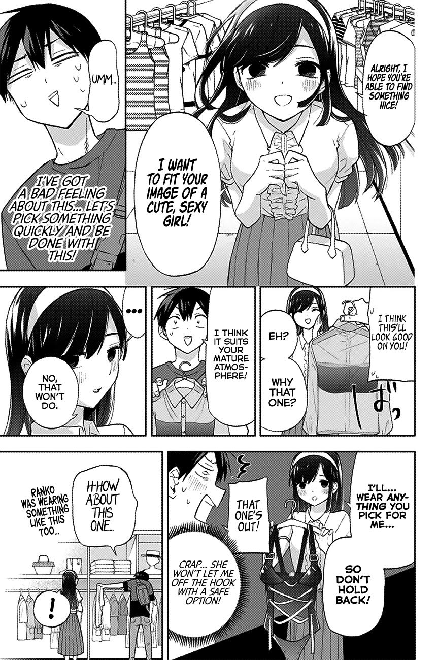 Hanazono Twins Chapter 32 page 10 - Chapter 32: Seina’s Rebellion, Part 2