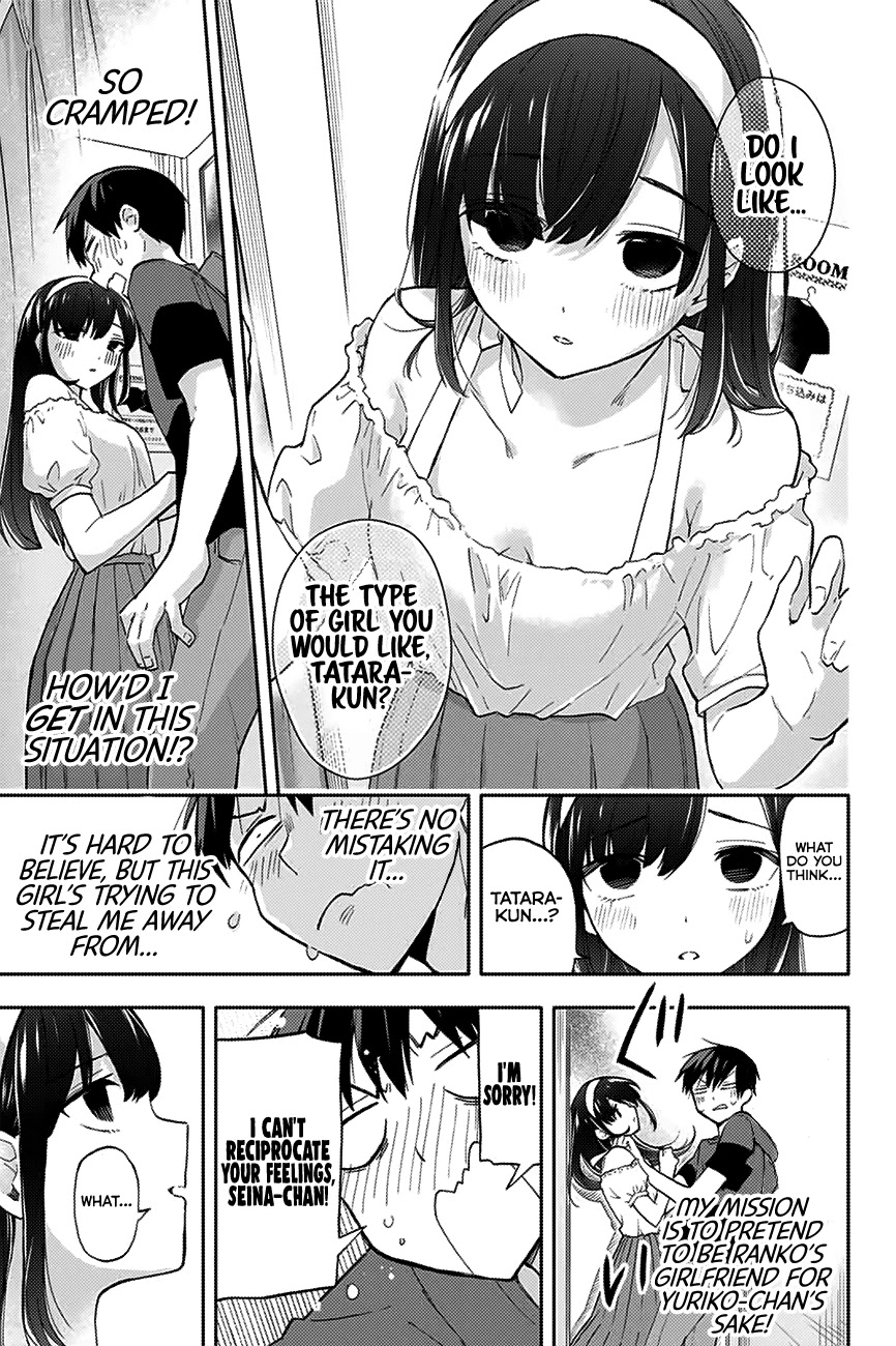 Hanazono Twins Chapter 32 page 12 - Chapter 32: Seina’s Rebellion, Part 2