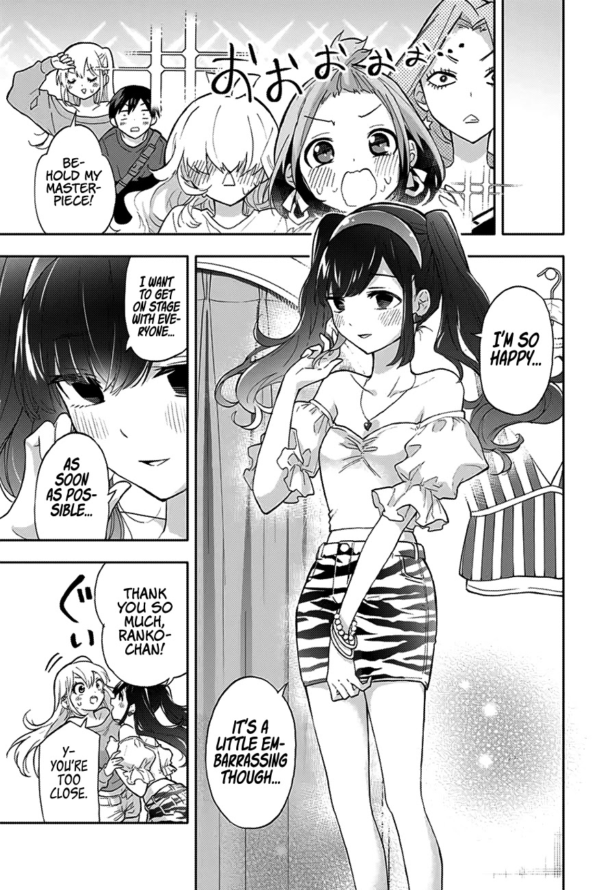 Hanazono Twins Chapter 32 page 18 - Chapter 32: Seina’s Rebellion, Part 2