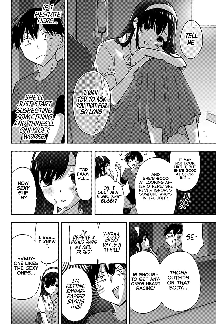 Hanazono Twins Chapter 32 page 5 - Chapter 32: Seina’s Rebellion, Part 2