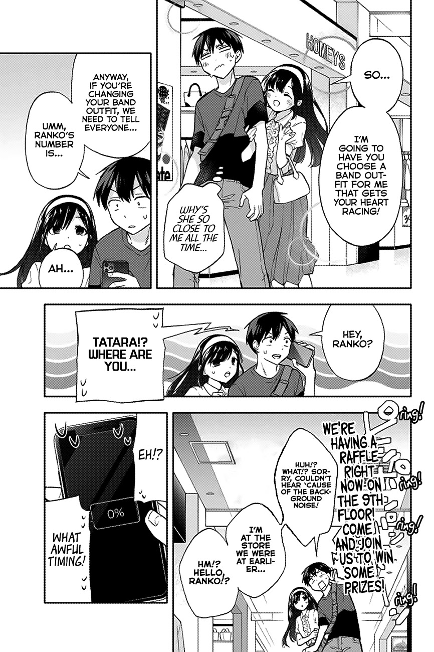 Hanazono Twins Chapter 32 page 8 - Chapter 32: Seina’s Rebellion, Part 2