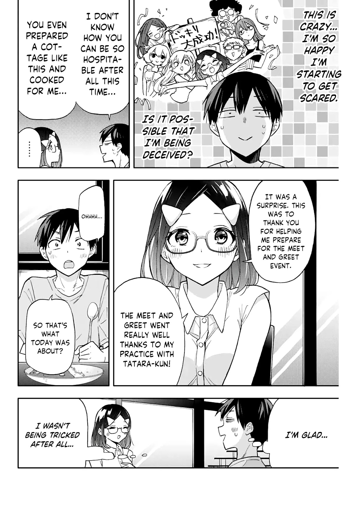 Hanazono Twins Chapter 33 page 12 - Chapter 33: Yuriko House (1)