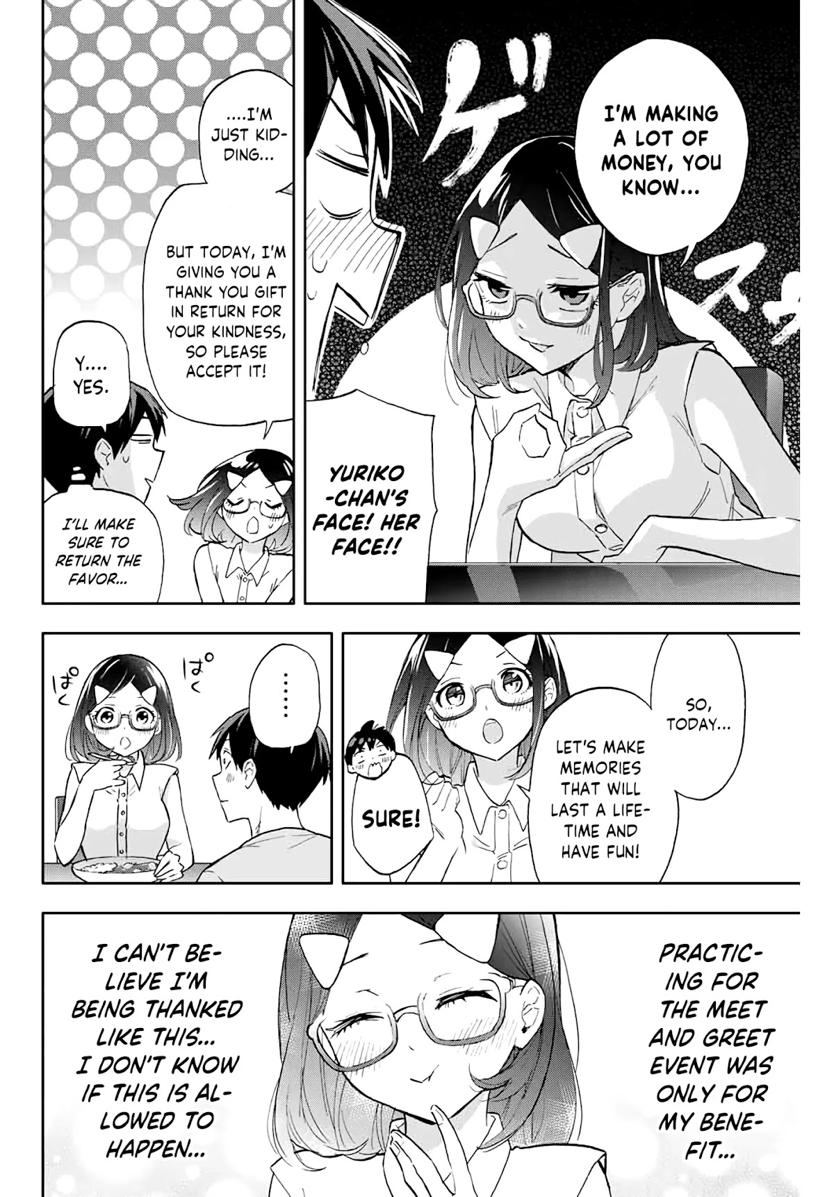 Hanazono Twins Chapter 33 page 14 - Chapter 33: Yuriko House (1)