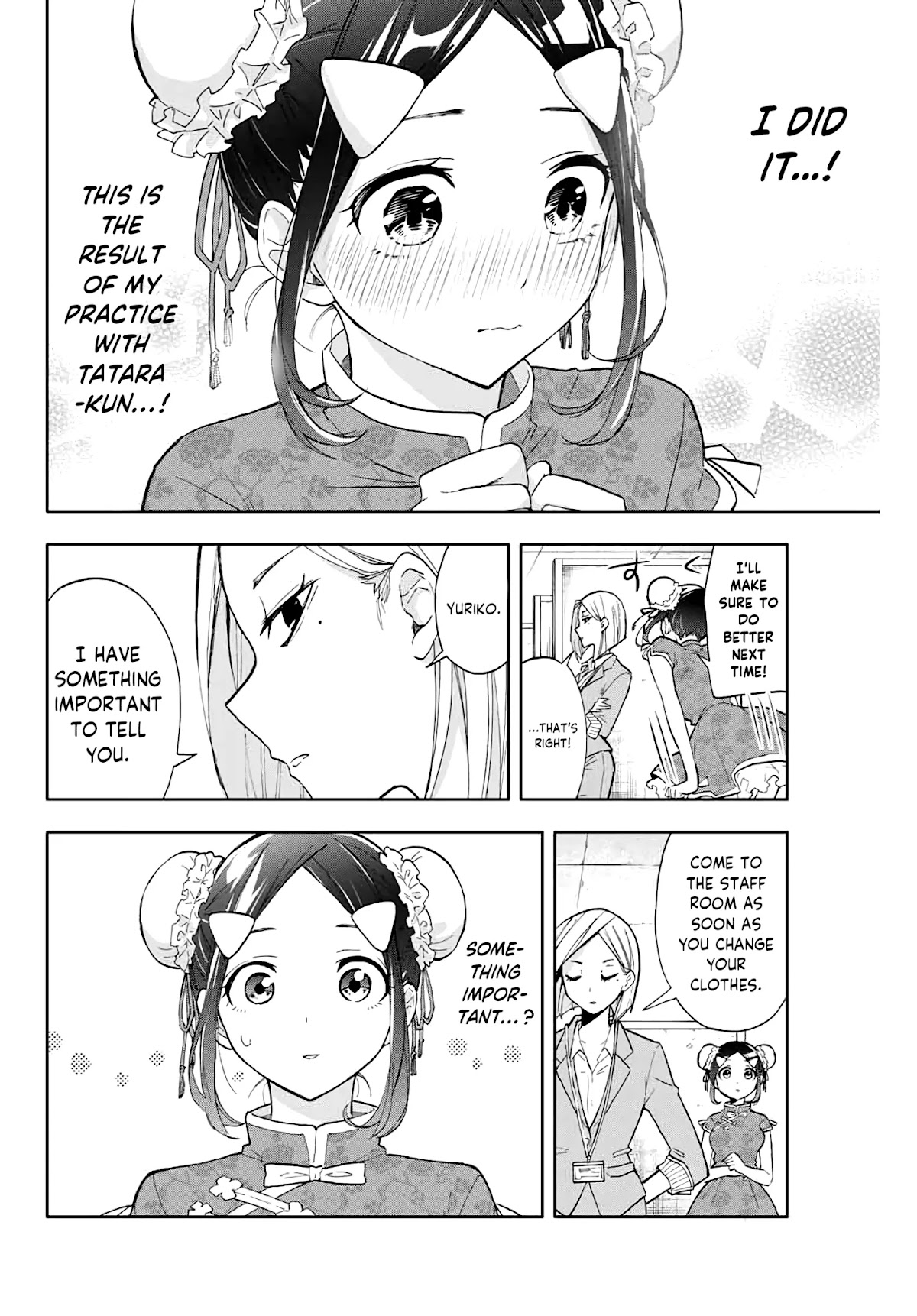 Hanazono Twins Chapter 33 page 2 - Chapter 33: Yuriko House (1)