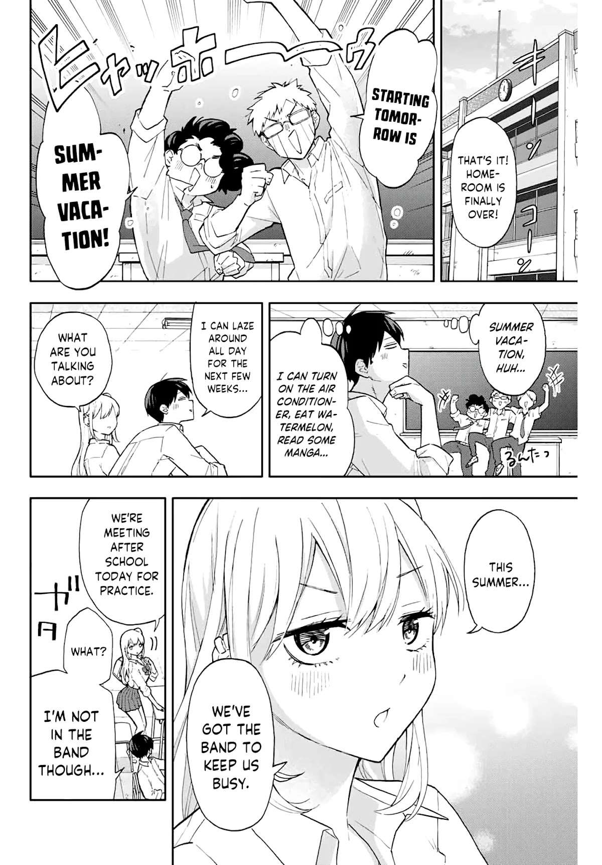 Hanazono Twins Chapter 33 page 4 - Chapter 33: Yuriko House (1)