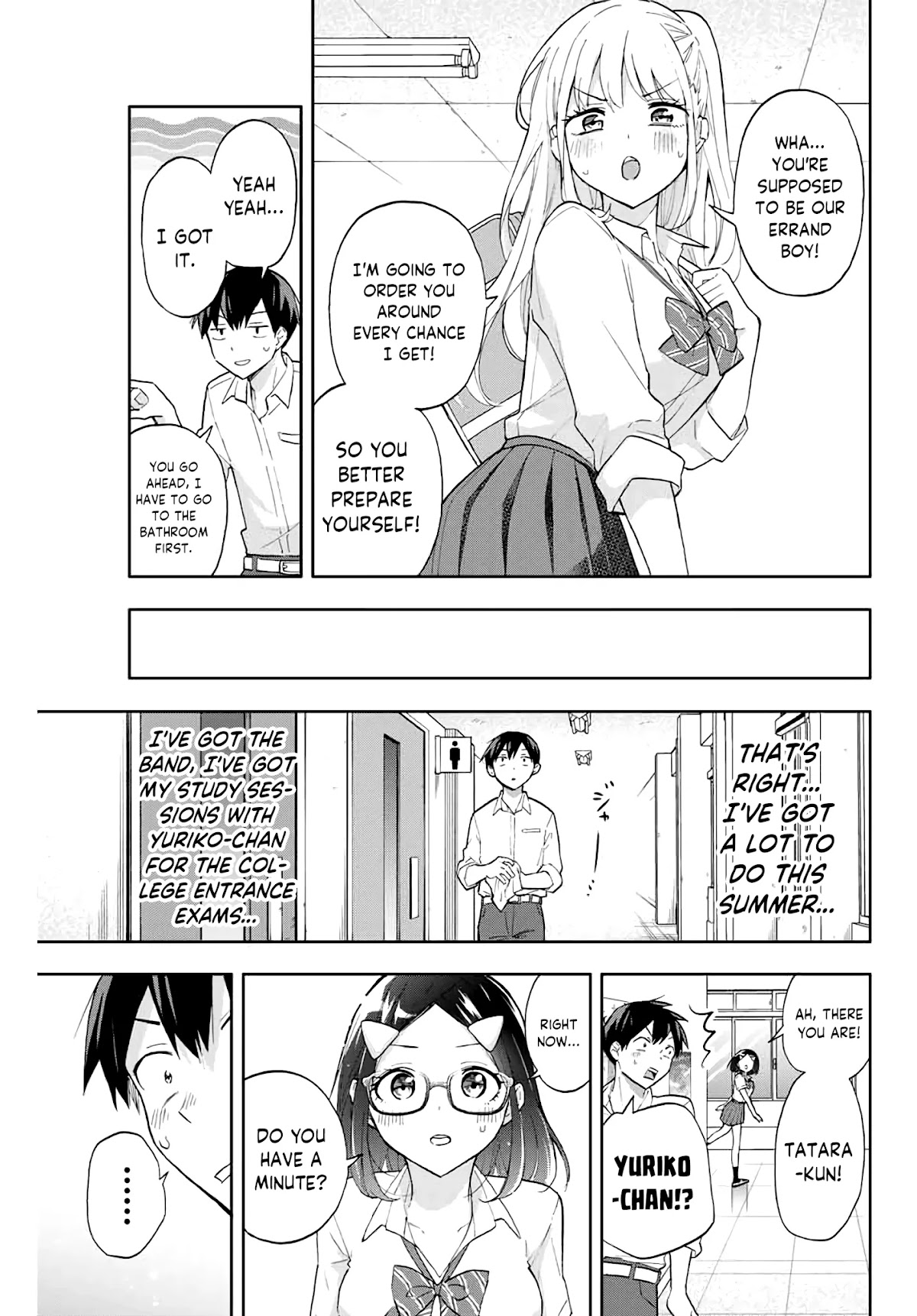 Hanazono Twins Chapter 33 page 5 - Chapter 33: Yuriko House (1)