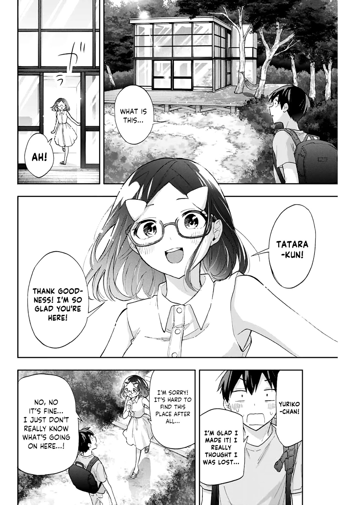 Hanazono Twins Chapter 33 page 8 - Chapter 33: Yuriko House (1)